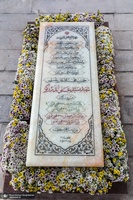 مراسم رونمایی از بنای یادمان مزار شهید سید علی اندرزگو