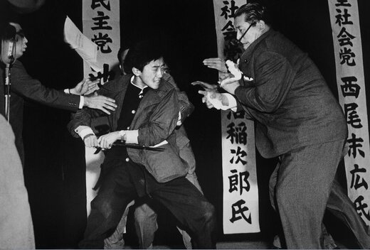 منتقدی که با شمشیر سامورایی به قتل رسید!