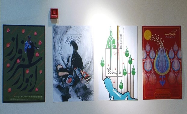 نمایشگاه  'اهواز سرافراز، است' در بوشهر گشایش یافت