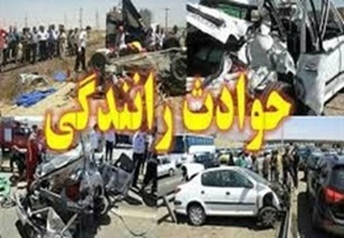 نبود علائم ایمنی و هشداری، مادر و جنین ۸ ماهه وی را به کشتن داد