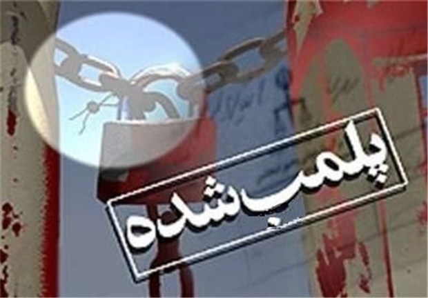 کارخانه آسفالت و شن و ماسه کنگاور پلمب شد