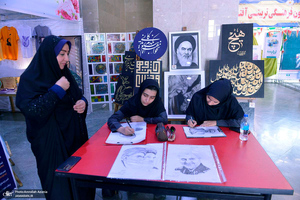 تجدید میثاق فرهنگیان منطقه 19اموزش و پرورش تهران با آرمان‌های حضرت امام (س)