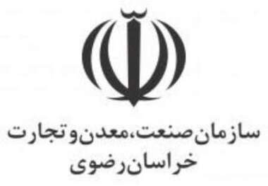 اشتغال در بخش صنعت خراسان رضوی بیش از 50درصد افزایش یافت