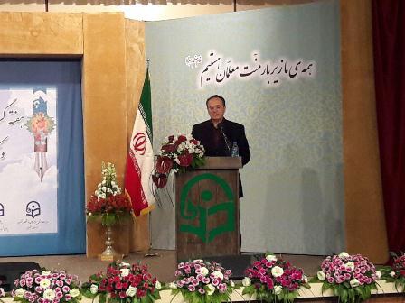 منشور حقوق شهروندی یکی از اقدامات ارزشمند دولت یازدهم است