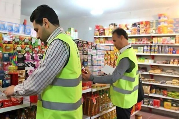 بازرسی از بازارهای کرمان 60 درصد افزایش یافت
