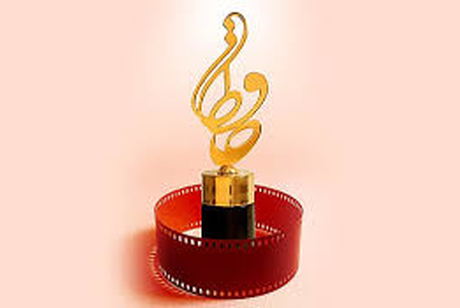 برگزیدگان جشن حافظ اعلام شدند/ پیرپسر بهترین فیلم سال شد