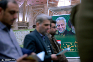 تجدید میثاق گزینشگران وزارت آموزش و پرورش با آرمان های امام خمینی (س)