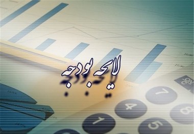 جزئیات بودجه سال 97 شهرداری تبریز تا پایان امسال تصویب نمی‌شود