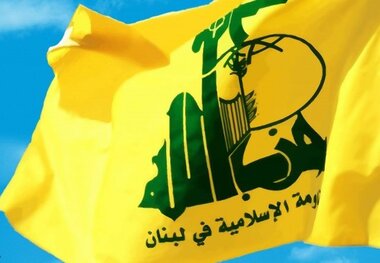 تل‌آویو: اگر پاسخ حزب‌الله سخت و خارج از عُرف باشد، از حمله دریغ نمی‌کنیم

