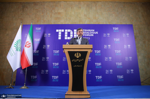 نشست خبری سعید خطیب زاده با موضوع مجمع گفتگوی تهران