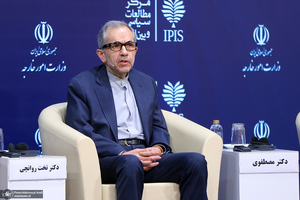 آیین بزرگداشت شهید کمال خرازی 
