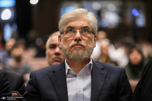 یادبود استاد شهید دکتر علی لاریجانی در دانشگاه تهران
