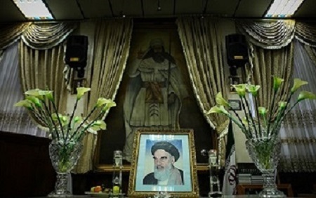 Iranian minorities marked 30th passing ceremony of Imam Khomeini