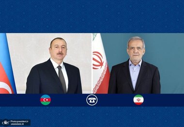 علی اف در پیامی به پزشکیان فرا رسیدن نوروز را به دولت و ملت ایران تبریک گفت