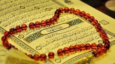 کسب 2 رتبه کشوری در جشنواره ملی قرآن و عترت (س) توسط دانشگاهیان واحد تبریز