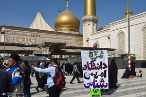 مراسم سی و ششمین سالگرد ارتحال حضرت امام خمینی (س) - 6