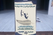آبادان میزبان نخستین همایش تئاتر عربی استان خوزستان شد