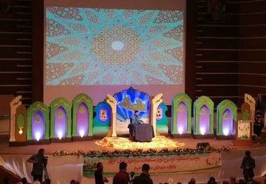 رقابت های قرآنی کمیته امداد کشور در شیراز پایان یافت