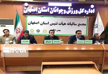 نایب رییس فدراسیون: هیات‌های استانی تنیس، تقویم سالیانه تهیه کنند