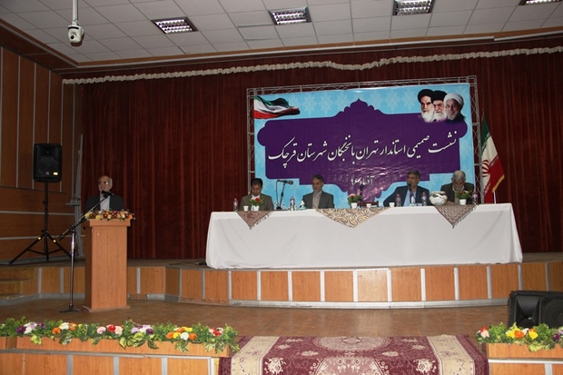 استاندار تهران : دولت تدبیر وامید فضا را برای نقد مسئولان فراهم کرده است