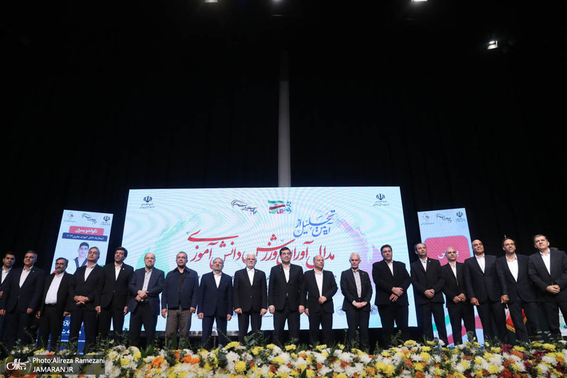 مراسم تجلیل از مدال آوران المپیک دانش آموزی