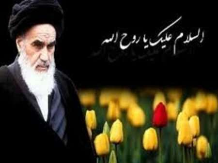 تشریح جزئیات برگزاری آیین سالگرد ارتحال امام خمینی (ره) در کهگیلویه و بویراحمد