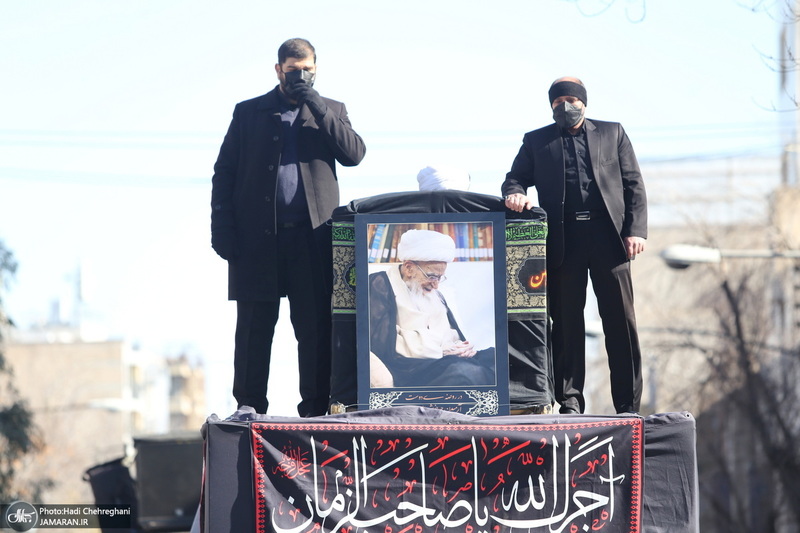 مراسم تشییع آیت الله العظمی صافی گلپایگانی (ره) در قم -1
