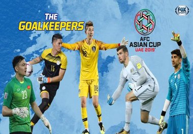 نام علیرضا بیرانوند در بین ۵ دروازه‌بان برتر جام ملت‌ها
