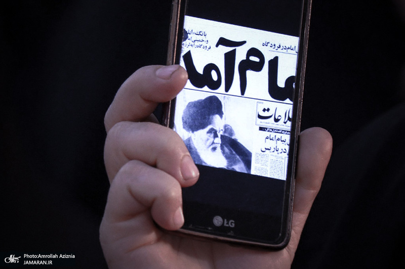 گرامیداشت سالروز ورود بنیانگذار جمهوری اسلامی ایران به میهن در حرم امام خمینی(س)