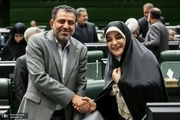 ماجرای دست دادن دو نماینده زن و مرد مجلس دوازدهم! + عکس