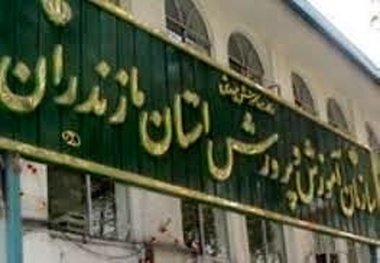 مدارس ناحیه یک ساری به مرمت و بازسازی نیاز دارد