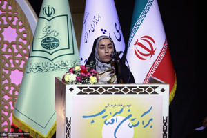 مراسم شب شعر فاطمی در بیت حضرت امام خمینی در خمین