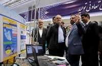 پزشکیان و ظریف به همراه یکدیگر از نمایشگاه «پیشگامان پیشرفت» بازدید کردند (6)