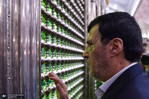 تجدید میثاق جامعه ورزش پارالمپیک با آرمان‌های حضرت امام خمینی (س)