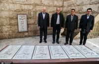 جلسه بررسی استیضاح وزیر اقتصاد به ریاست محمدباقر قالیباف و با حضور مسعود پزشکیان رئیس جمهور (9)