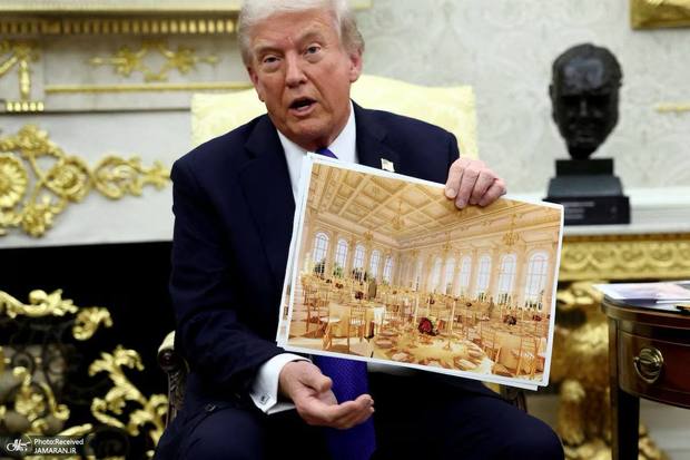 ترامپ در حال خراب کردن کاخ سفید! + عکس ها