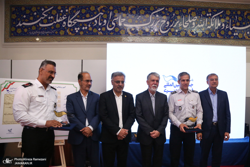 ویژه برنامه خلیج فارس در سی و ششمین نمایشگاه بین المللی کتاب تهران