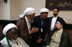 حاشیه های تجدید میثاق مهمانان سی و نهمین اجلاس وحدت اسلامی با آرمان‌های امام خمینی(س)