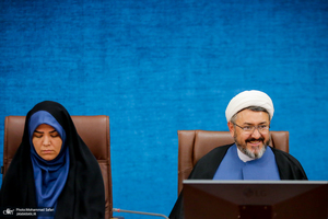 سومین پیش‌نشست اولین همایش بین‌المللی تحول در نقش و جایگاه زنان در پرتو اندیشه‌های امام خمینی (س)