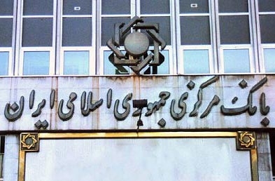 افزایش ۲۷ درصدی سپرده های بانکی