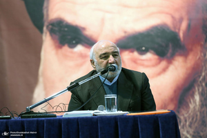 مراسم سالروز ارسال پیام تاریخی امام خمینی(س) به گورباچف در حسینیه جماران‎