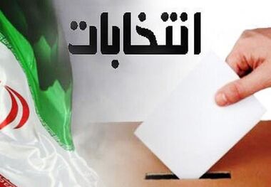 سلیمی: قانونی در زمینه برگزاری انتخابات به صورت «پستی» وجود ندارد
