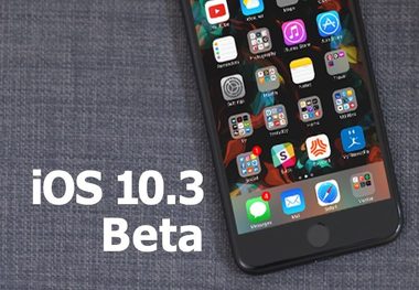 با ویژگی‌های iOS 10.3 آشنا شوید