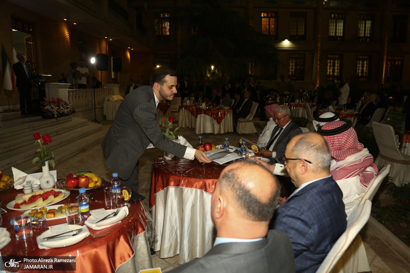 آیین گرامیداشت روز ایرانشناسی