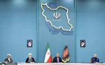 جلسه شورای عالی انقلاب فرهنگی به ریاست پزشکیان - گزارش تصویری