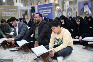 آیین افتتاحیه مرکز فعالیت‌های قرآنی در حرم مطهر حضرت امام خمینی (س)