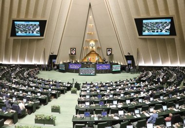 درخواست ۱۸۰ نماینده مجلس: طرح مدیریت و حکمرانی تنگه هرمز در دستور کار قرار گیرد