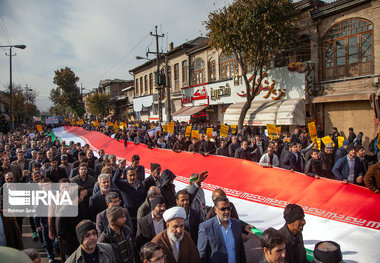 حماسه ۴ آذر تهران آغاز شد