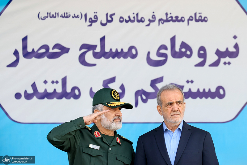 مراسم رژه نیروهای مسلح در جوار حرم مطهر امام خمینی (س)