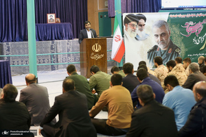 مراسم جشن میلاد امام حسین (ع) و روز پاسدار در حسینیه جماران‎‎